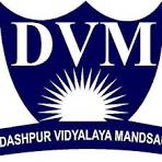 Dashpur Vidyalaya