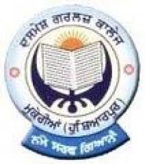 Dasmesh Girls College