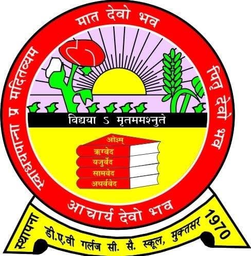DAV Girls Sen. Sec. School