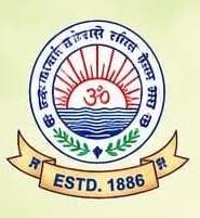 DAV Public School