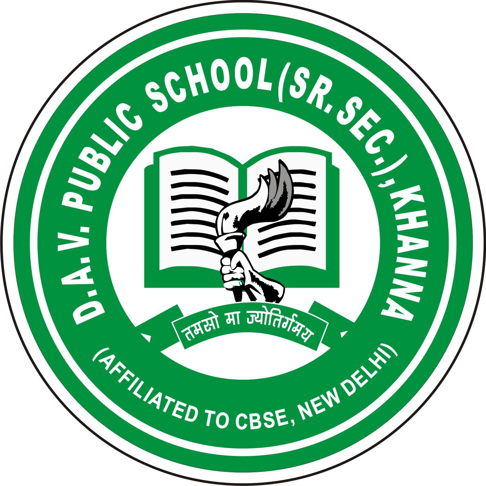 Dav Public School