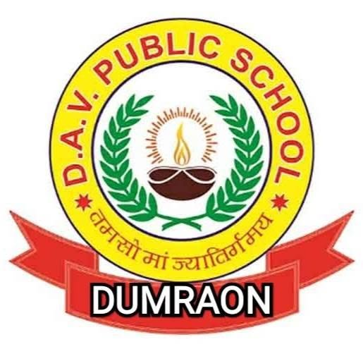 DAV Public School Dumraon