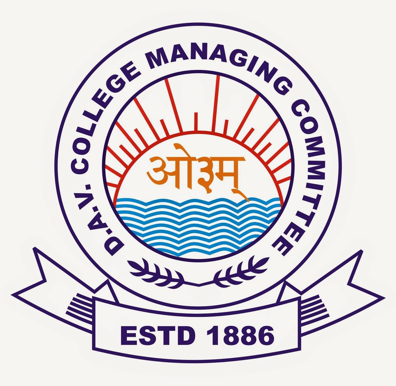 DAV Public School, Mathurapur