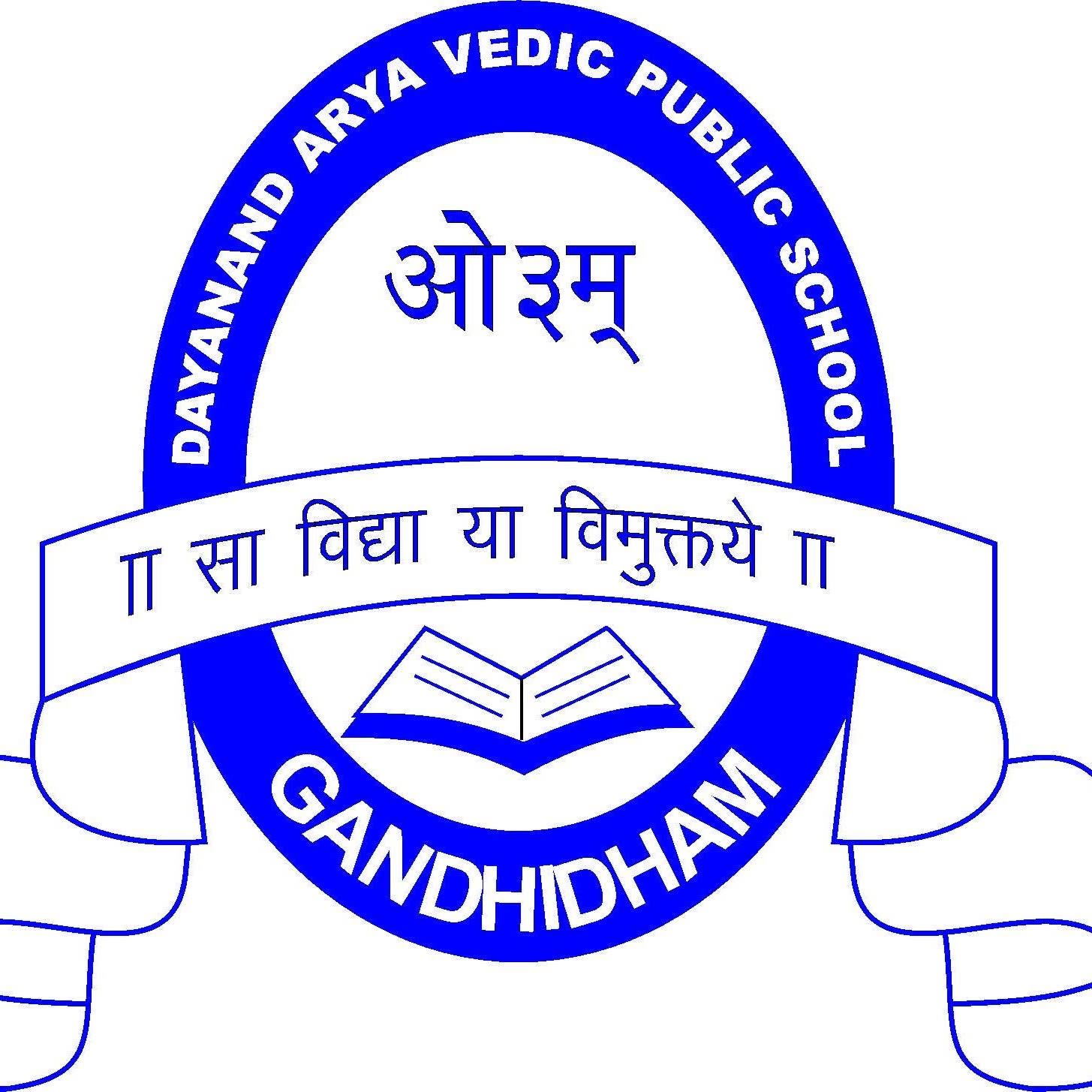 Dayanand Arya Vedic Public School