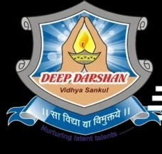 Deep Darshan Vidhya Sankul