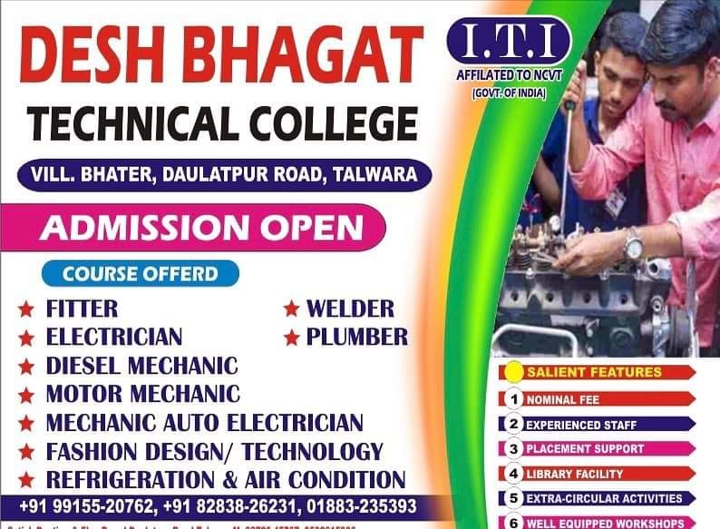Desh Bhagat Technical College
