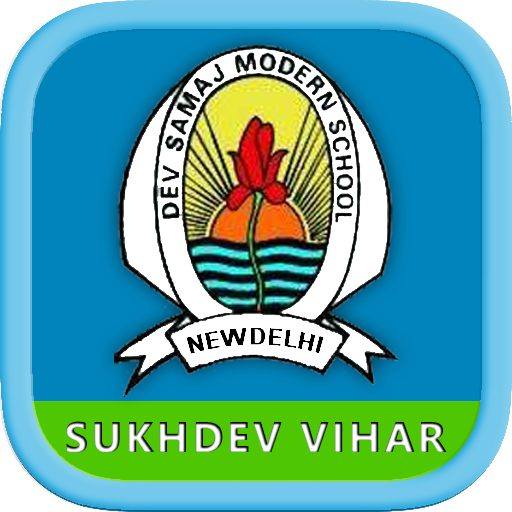 Dev Samaj Modern School No.2