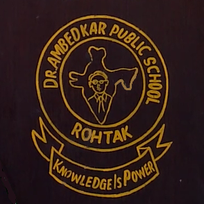 Dr B R Ambedkar School