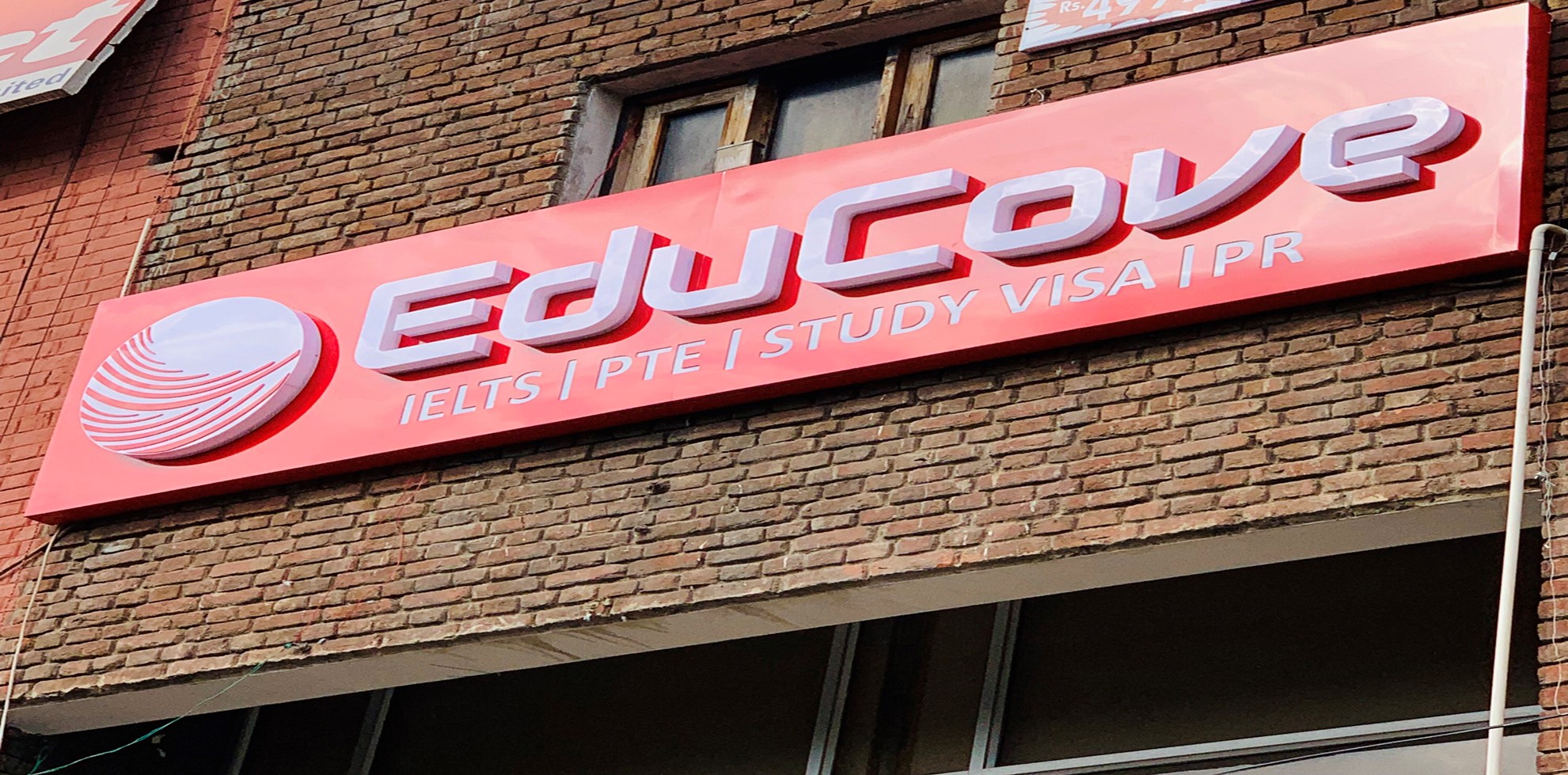 Educove