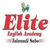 Elite English Academy
