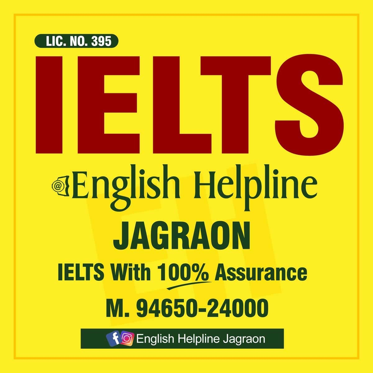 English Helpline