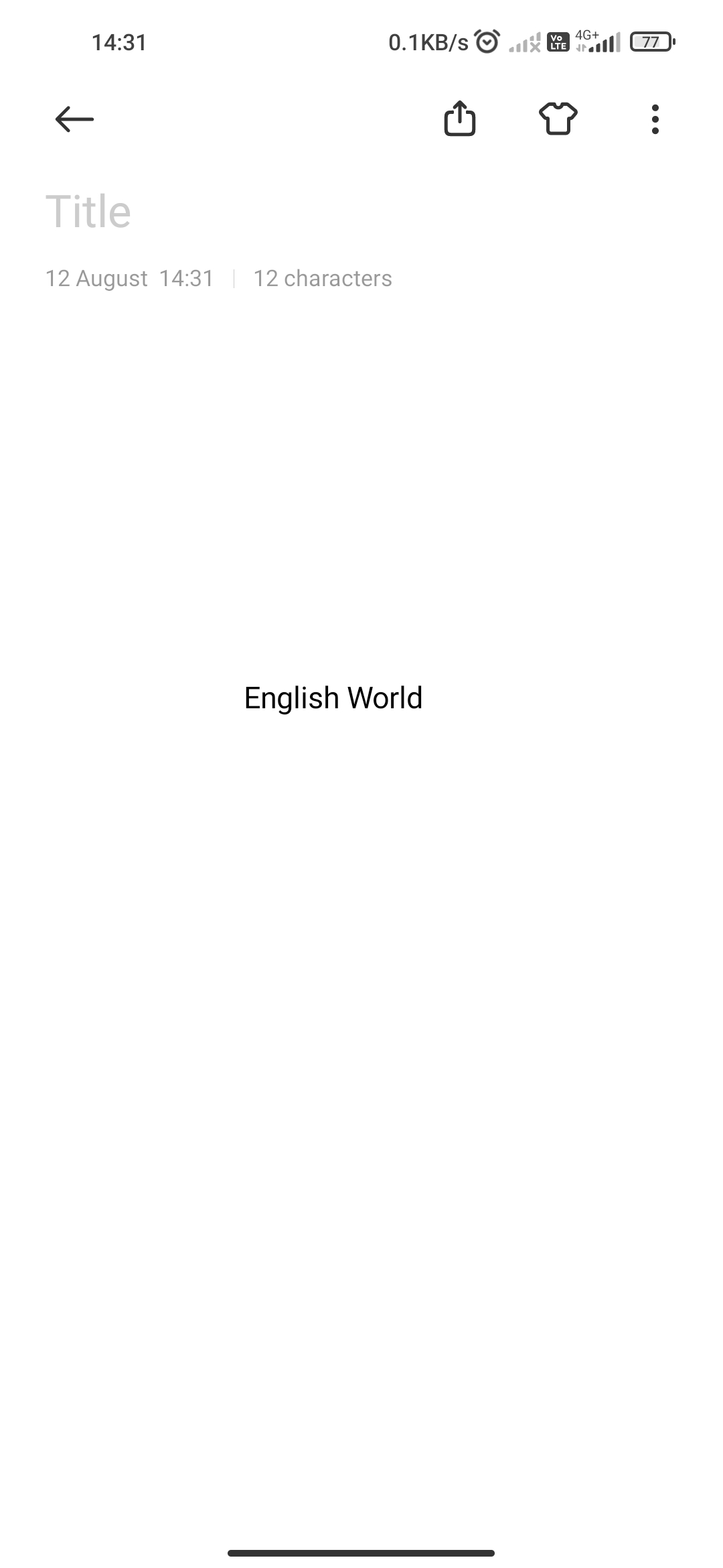 English World