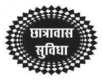Gosai Secondary School