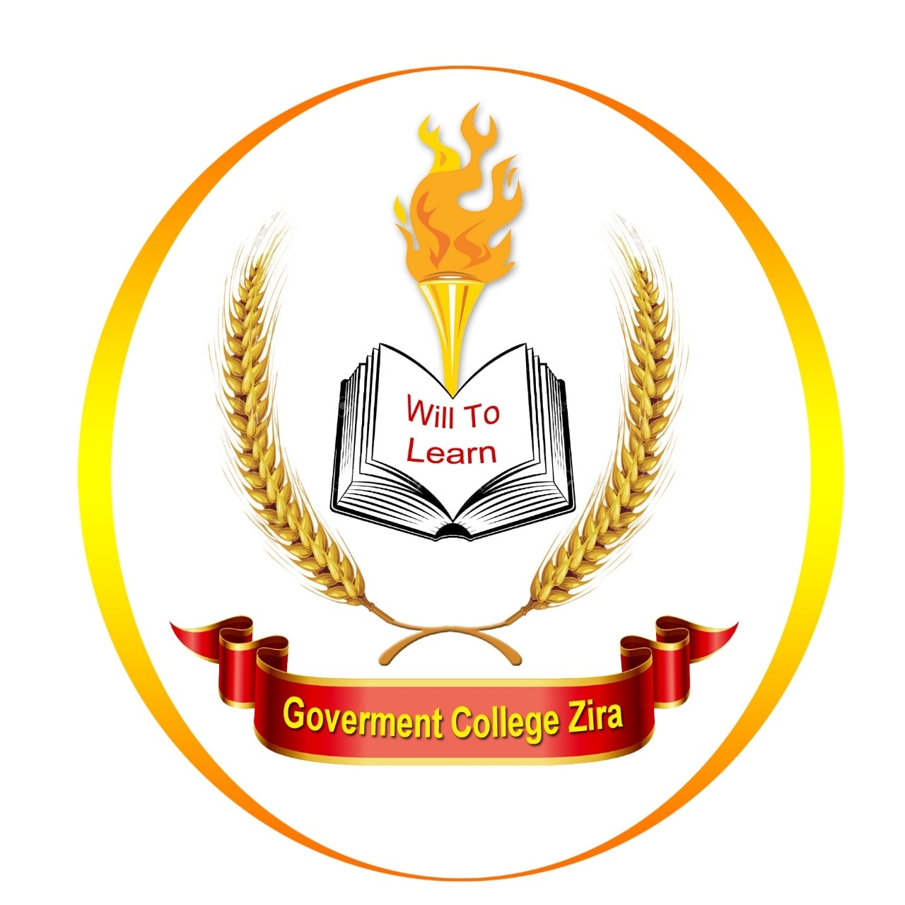 Government College