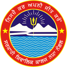 Government Shivalik College