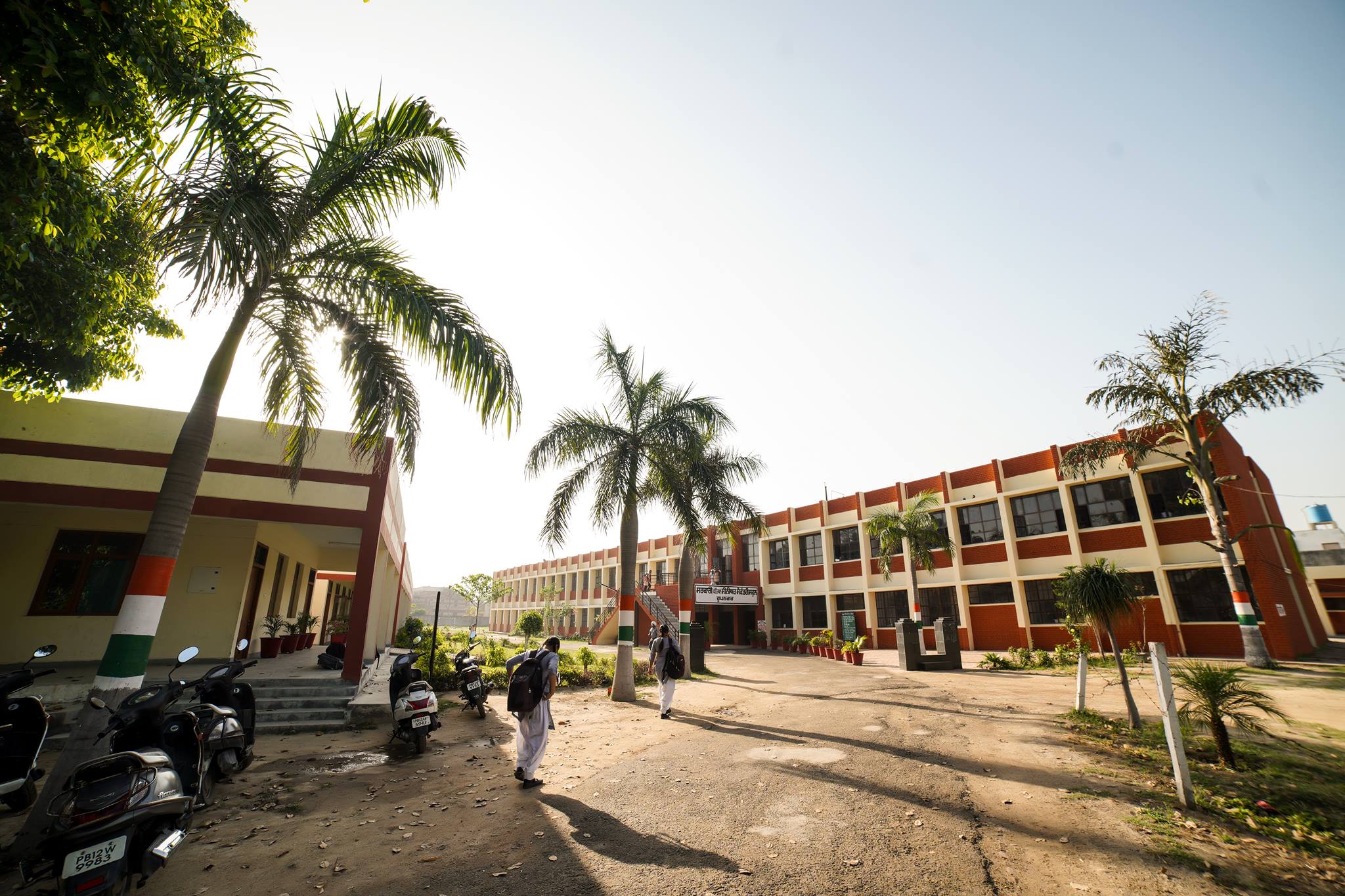 Govt Girls sen sec school