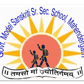 Govt Model Sanskriti Sr Sec School