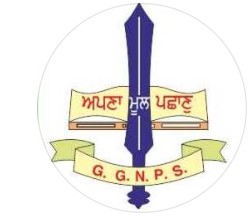 Gujranwala Guru Nanak Public school