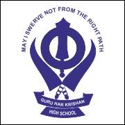 Guru Harkrishan High School and Junior College