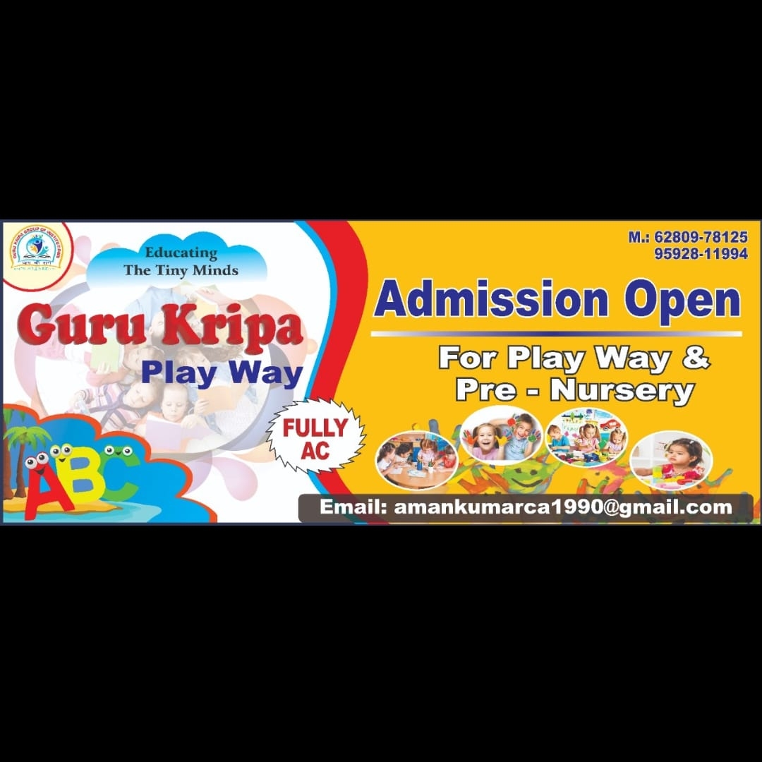 Guru Kripa Play Way School