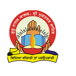 Guru Nanak College