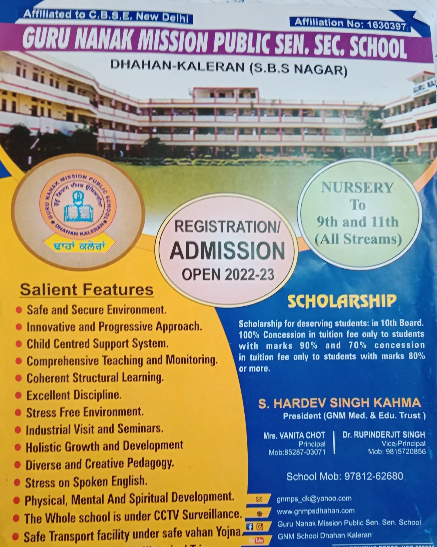 Guru Nanak Mission Public Senior Secondary School