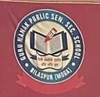 Guru Nanak Public Senior Secondary School