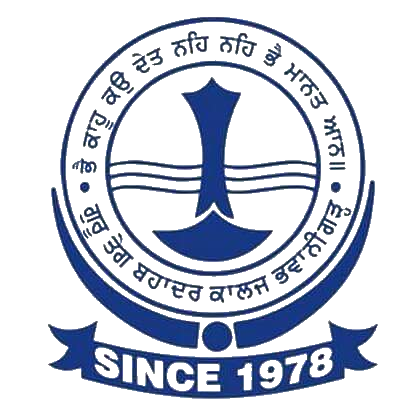 Guru Teg Bahadur College