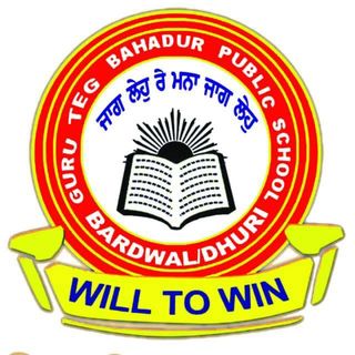 Guru Teg Bahadur Public School