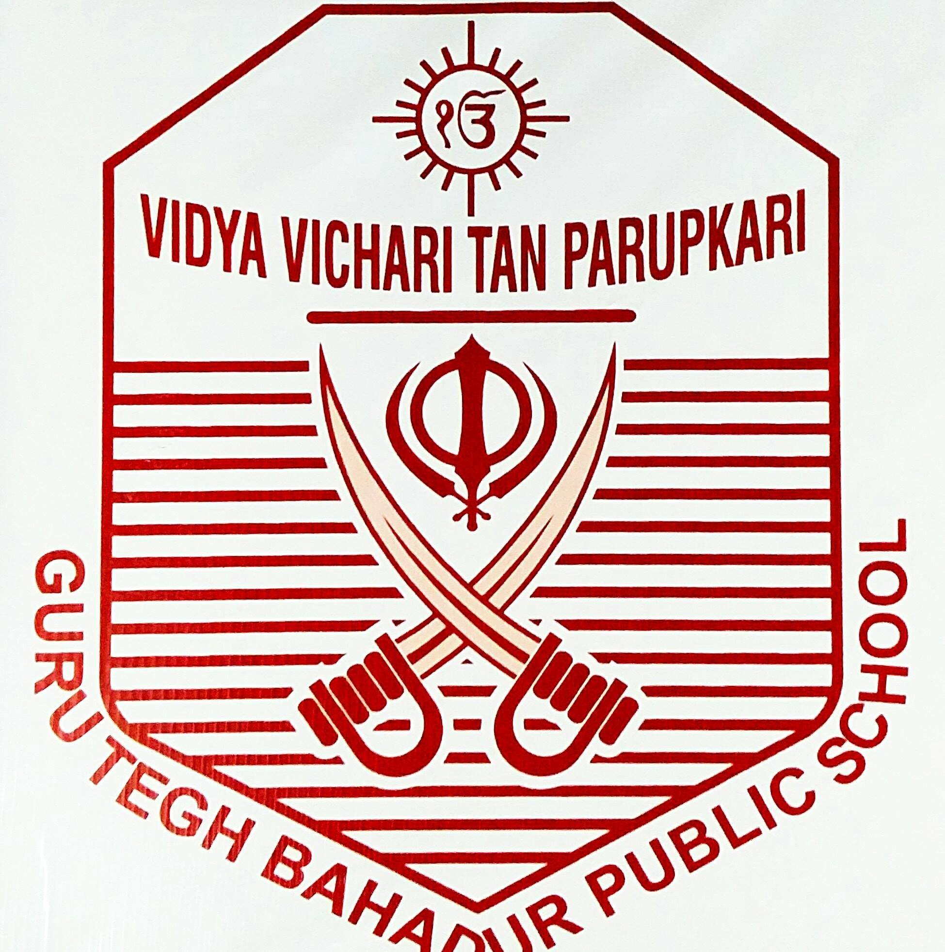 Guru Tegh Bahadur Public School