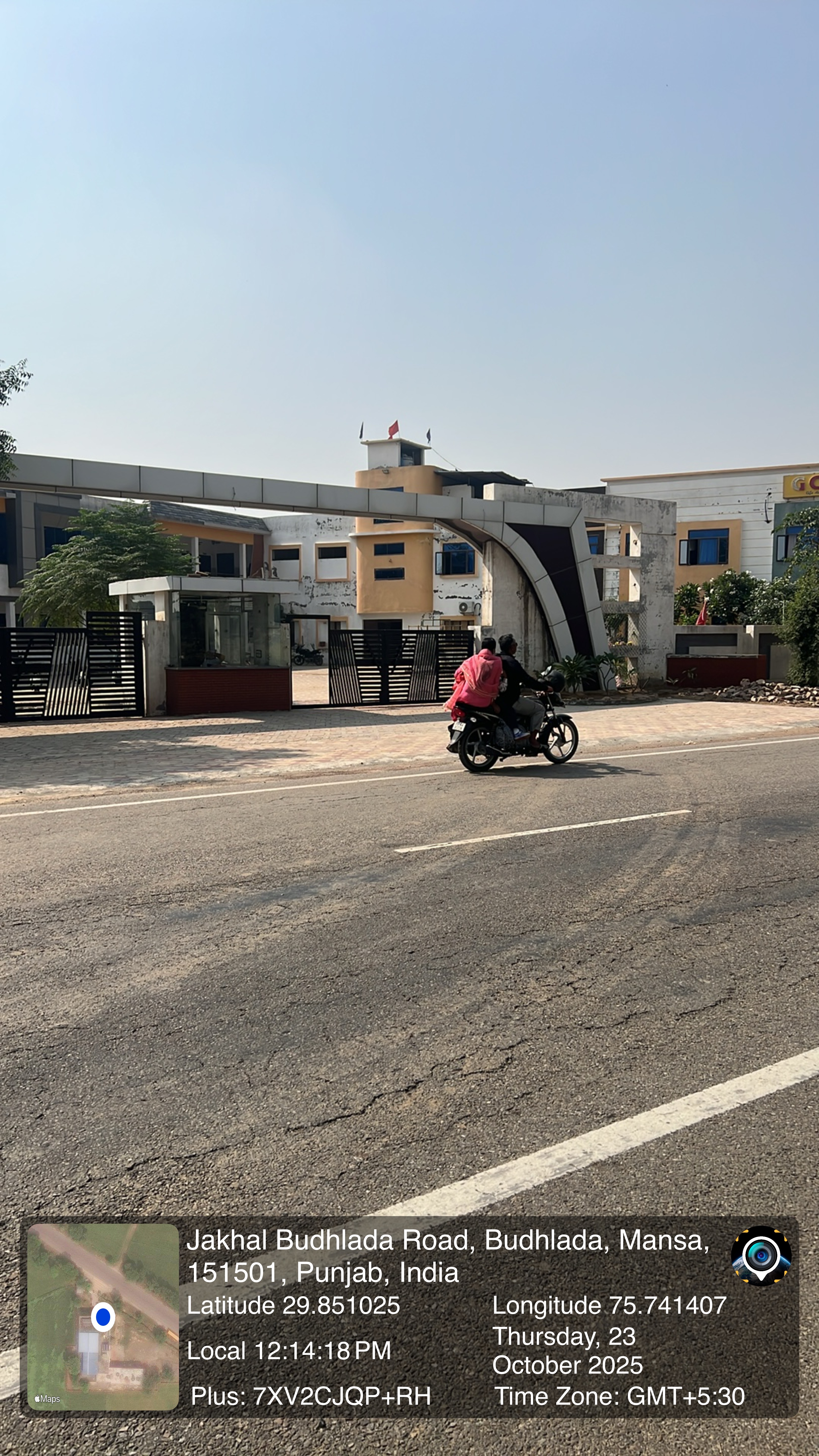 Gurukul Convent High School Kahangarh