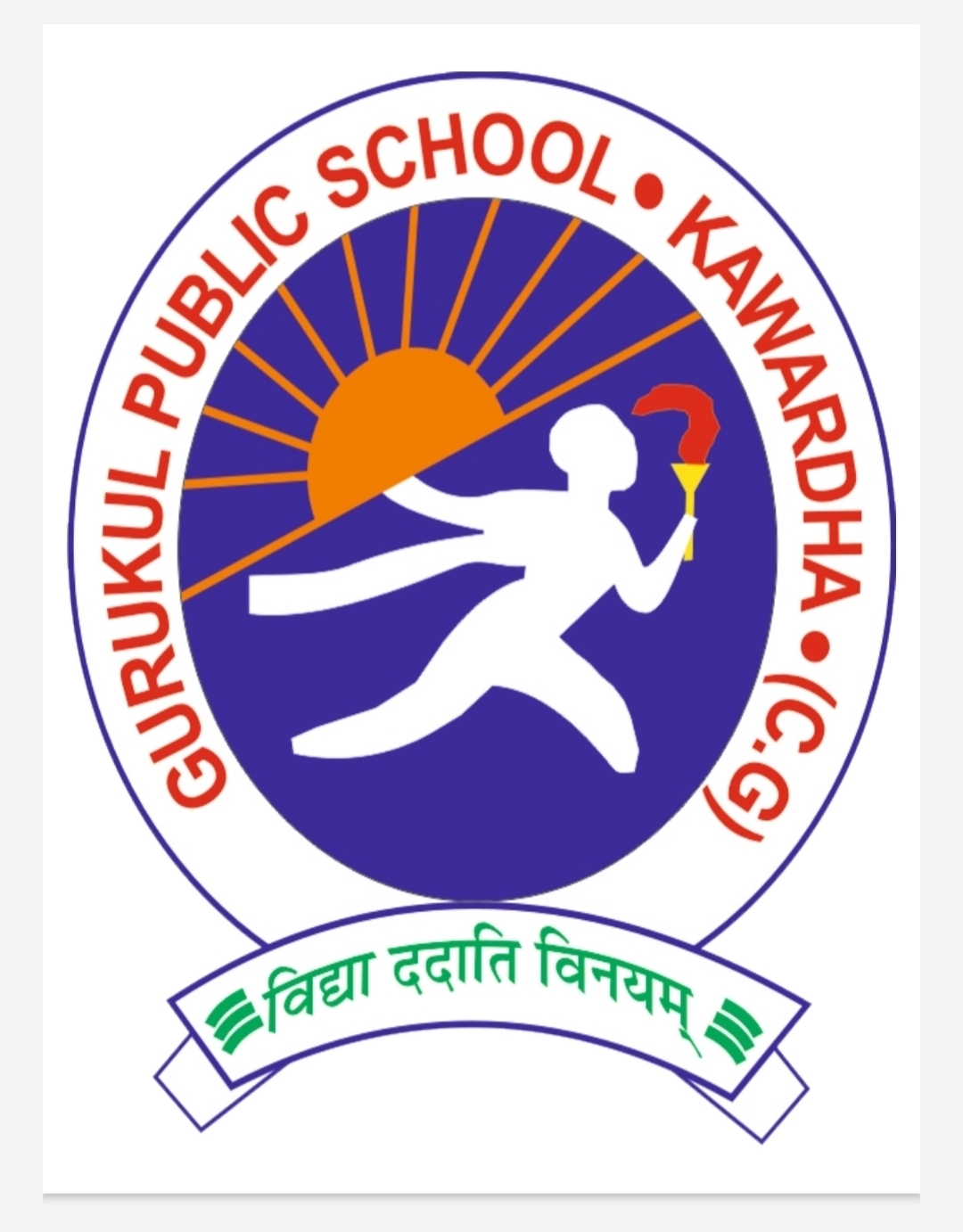 Gurukul Public School