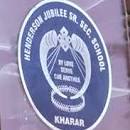 Henderson Jubilee Sr. Sec. School