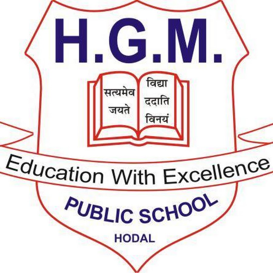 HGM Public Sr.Sec. School