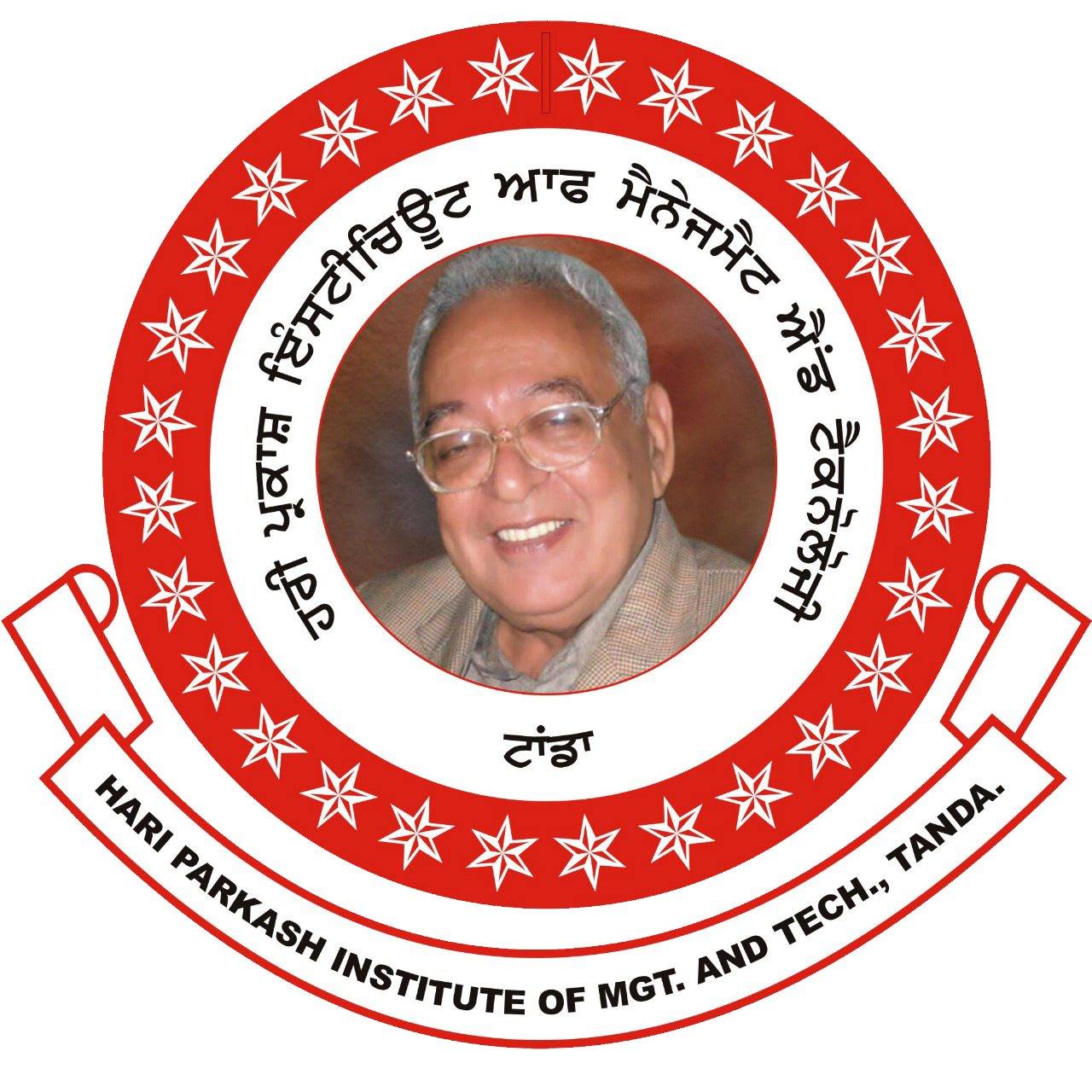 Himt College