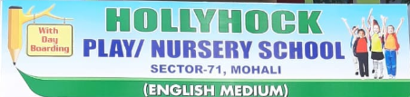 Hollyhock Nursery School