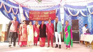 Hsd G Sr Sec School