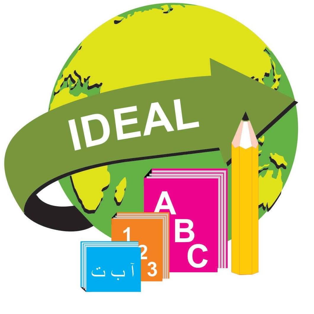 Ideal International School