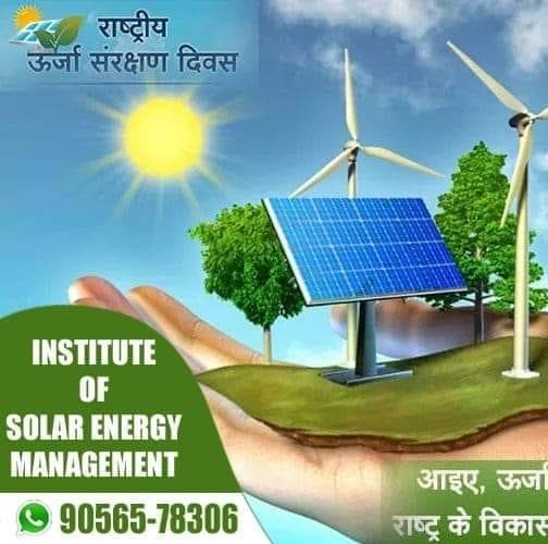 Institute of Solar Energy Management