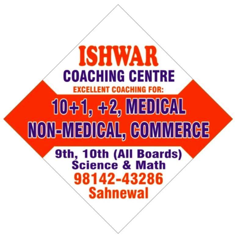 Ishwar Coaching Centre