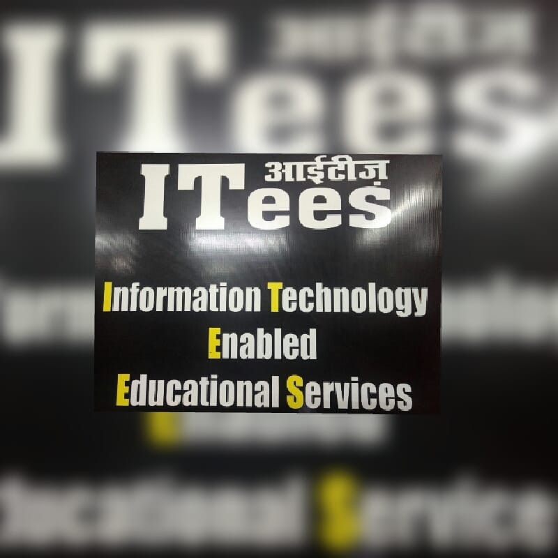 ITEES Computer Education