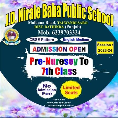 J.D. Nirale Baba Public School