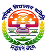 Jawahar Navodaya Vidyalaya