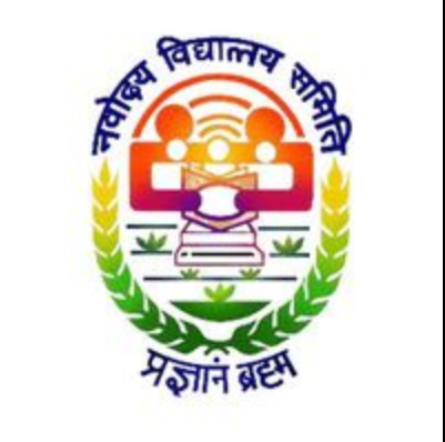 Jawahar Navodaya Vidyalaya