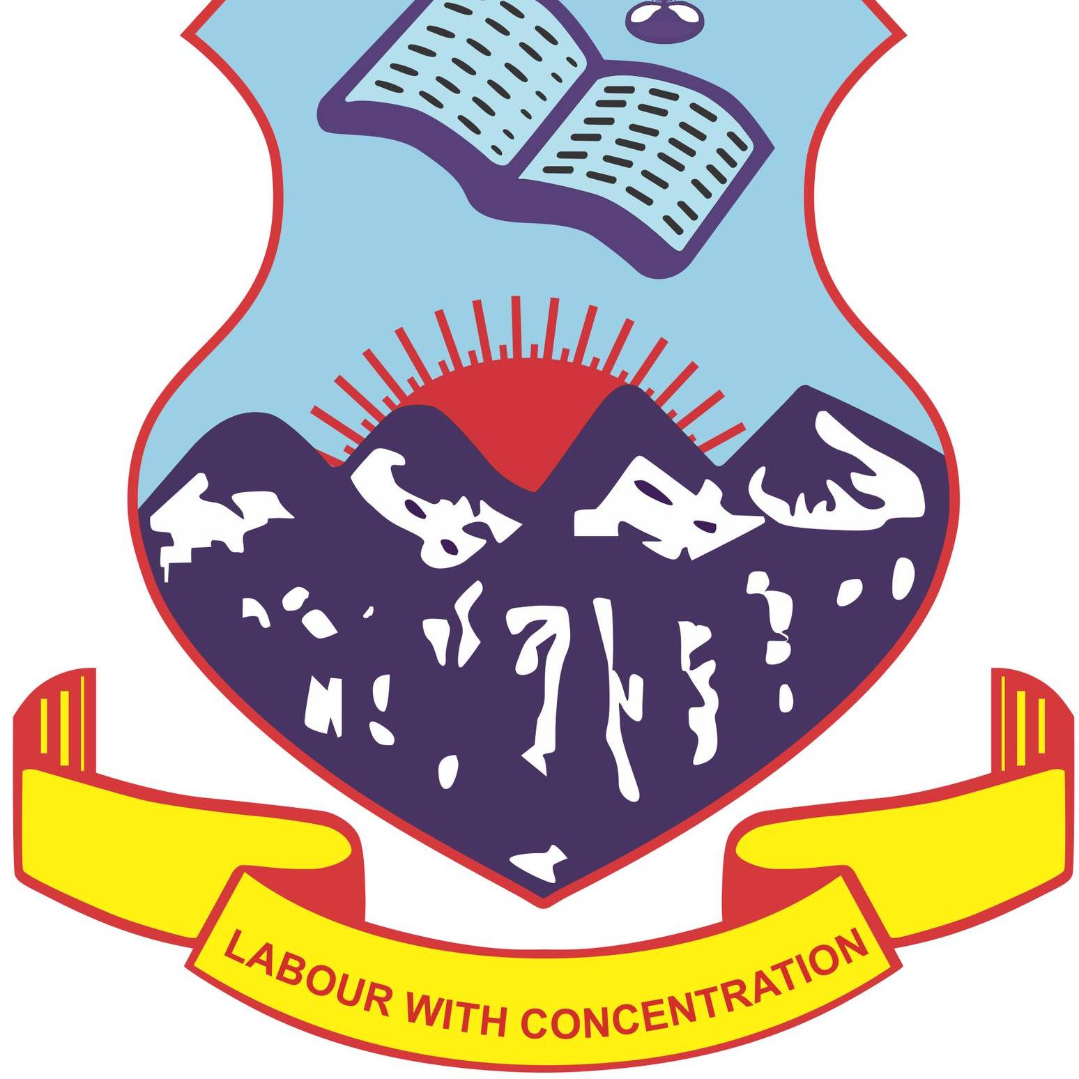 K.V.M. Public School