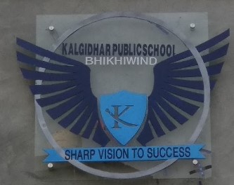 Kalgidhar Public School