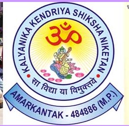 Kalyanika Kendriya Shiksha Niketan