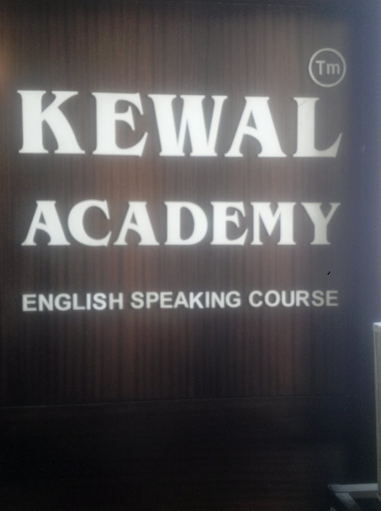 Kewal Academy