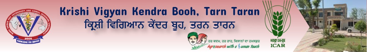 Krishi Vigyan Kendra Booh