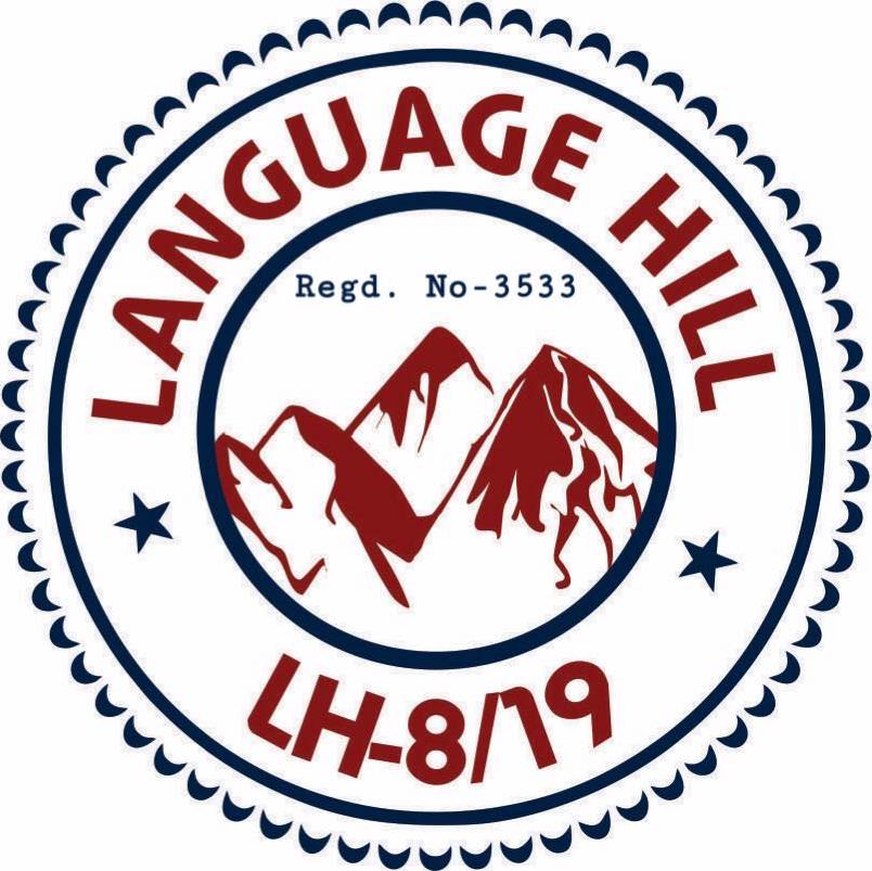 Language Hill